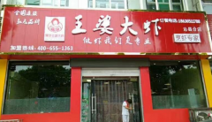 ���Ŵ�Ϻ��ô���˶���Ǯ