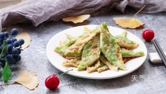 �嵰��ô���ó� ��ϼ嵰������