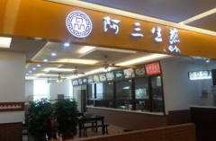 ����������˷Ѷ���Ǯ