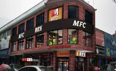 �����ּ��˷��Ƕ���Ǯ