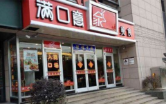 ����������ô���� �������������