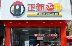 ���¼���Ӫ���� Ӫ����ô��