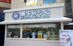 ��˭�ɹ����̰�Ӫ����