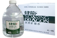 ������ؿ�Ȫˮ��ô����