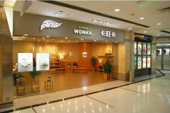 �������̲���˷Ѷ���Ǯ