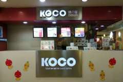 ����̲���˷Ѷ���Ǯ