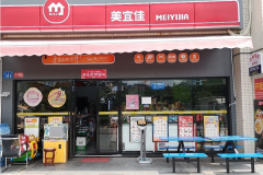 �������˼ѱ�����Ҫ����Ǯ