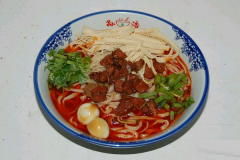 ������ţ������˷Ѷ���