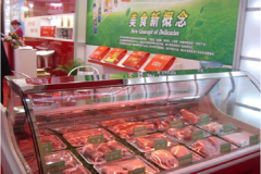 ����˫����������Ӫ����