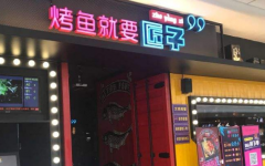 ���ӿ����������