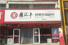 �������������ô����