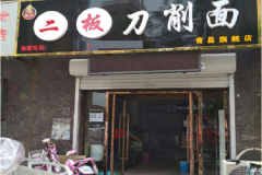 ���嵶�����ܲ���ô��