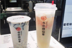 �����̲�������Ҫ����Ǯ