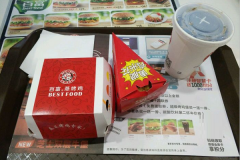 �ٸ����Լ��˷Ѷ���Ǯ