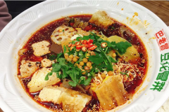 ����ð����ð�˼��˷��Ƕ���