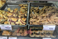 ����������������̣������ּ��˷�һ�����