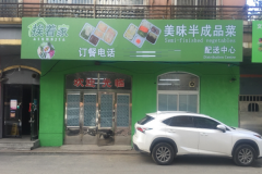 ���Ʒ���������ˣ����żҼ��˷Ѷ���