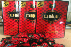 ��ζ������Ҫ����Ǯ