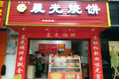 ���ݳ��ؼ��˳����ձ�����Ǯ