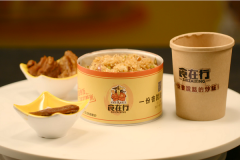 ʳ����ʳ���м��˶���Ǯ