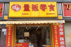 �ǳ����˵���Ҫ����Ǯ