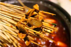 С���λ����������˷Ѷ���