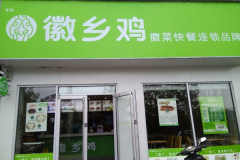 ���缦���˷��Ƕ���