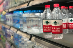 ����ũ��ɽȪ�����Ǯ