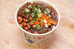 ����ͼ��˷�Ҫ����Ǯ