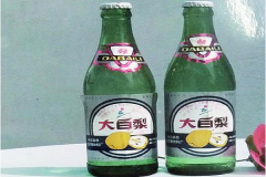 �������ˮ����Ǯһƿ