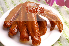 ��ͬѼ���̼��˷Ѷ���