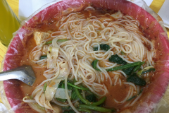 ���콷�����̼��˷Ѷ���