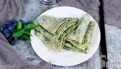 ����˱��ļҳ����� ����˱���ô��