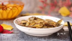 �����ļҳ����� ������ô���ó�