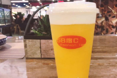 58��c���˷Ѷ���