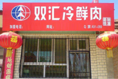 ����˫������������Ǯ