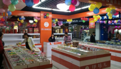 ������ʳ��Ӫ���� Ӫ���������