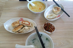 ����ˮ������˷Ѷ���