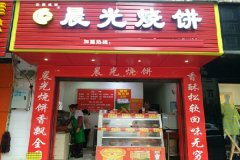 ���˳����ձ�����Ǯ