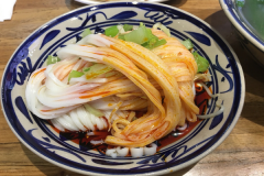 ������Ƥ��������