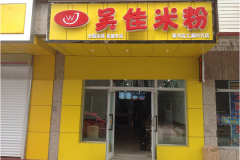 ����׷ۼ��˷Ѷ���Ǯ