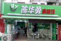 �»��������̼�������