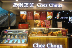 ������ܽ���˷Ѷ���