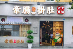 ǣ���ҶǼ��˷Ѽ��������� ��μ���