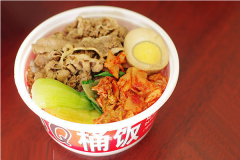 ��qͰ�����˷Ѷ���