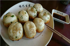 �ư�������˷Ѷ���Ǯ