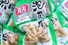 ����ʳƷ���˷Ѽ���������