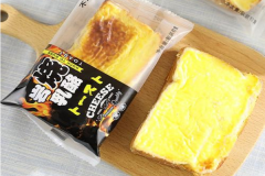 �������Ҽ��˷Ѽ���������ʲô