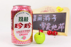 �������ϼ��˷Ѽ���������