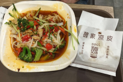 ��μ���κ����Ƥ